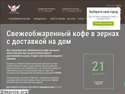 Sites similar to kofevdom.ru