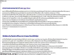 Sites similar to koffshore.com