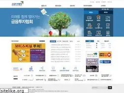 Sites similar to kofia.or.kr