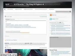 Sites similar to kofkoucha.wordpress.com