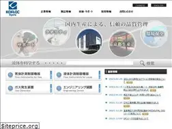 Sites similar to kofloc.co.jp