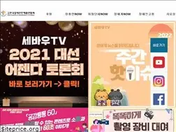 Sites similar to kofod.or.kr