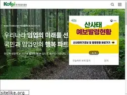 Sites similar to kofpi.or.kr