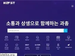 Sites similar to kofst.or.kr