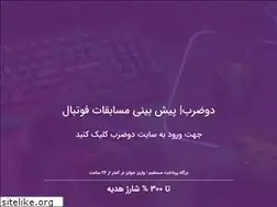 Sites similar to koftur-net.gq