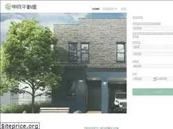 Sites similar to kofu-fudosan.jp