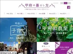 Sites similar to kofu-iju.com