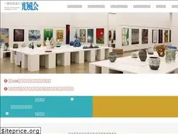 Sites similar to kofu-kai.jp