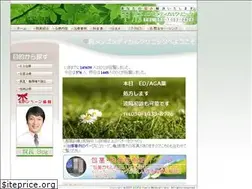 Sites similar to kofu-mmc.com
