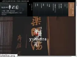 Sites similar to kofu-rakusui.com