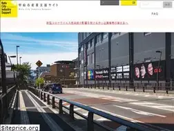 Sites similar to kofu-sangyo.jp
