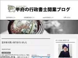 Sites similar to kofu.biz
