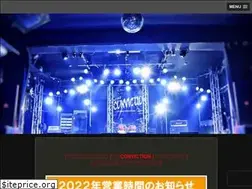 Sites similar to kofuconviction.com