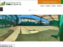 Sites similar to kofuen-tennis.com