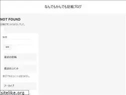 Sites similar to kofukoizumi.com