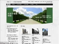 Sites similar to kofuku1.com