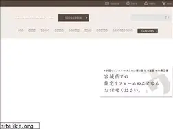 Sites similar to kofukukensetsu.com