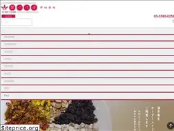 Sites similar to kofukuyakkyoku.com
