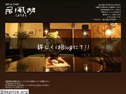 Sites similar to kofukyo.com