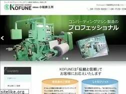 Sites similar to kofune.co.jp