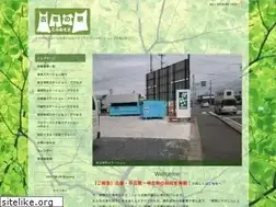 Sites similar to kofunoeki.com