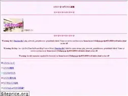 Sites similar to kofute.com