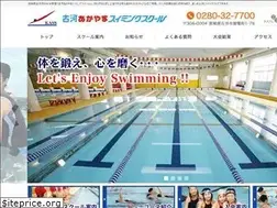Sites similar to koga-akayama.com