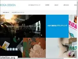 Sites similar to koga-d.com
