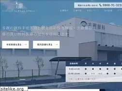 Sites similar to koga-eye.jp