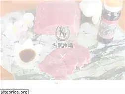 Sites similar to koga-farm.com