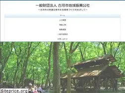 Sites similar to koga-kousya.or.jp