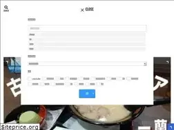 Sites similar to koga-magazine.com