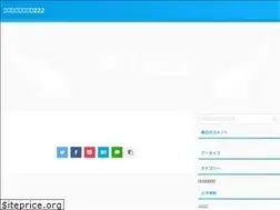 Sites similar to koga-search-plus.jp
