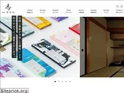 Sites similar to kogado.co.jp