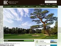 Sites similar to kogagc.co.jp