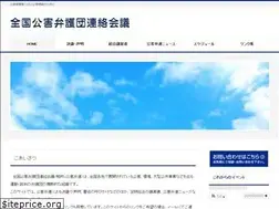 Sites similar to kogai-net.com
