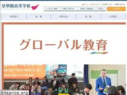 Sites similar to kogakkan-h.jp