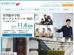 Sites similar to kogakkan-j.jp