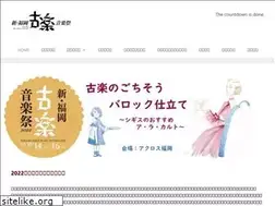 Sites similar to kogaku.net