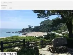 Sites similar to kogakubu.com