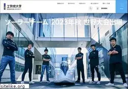 Sites similar to kogakuin.ac.jp