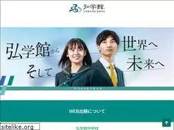 Sites similar to kogakukan.ac.jp