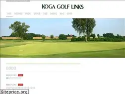 Sites similar to kogalinks.com
