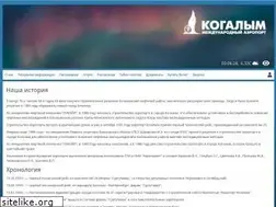Sites similar to kogalymavia.ru
