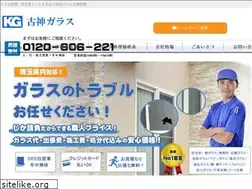 Sites similar to kogami1.com