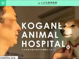 Sites similar to kogane-ah.com