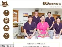 Sites similar to kogane-familiar.com