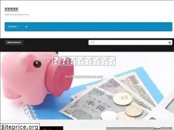Sites similar to kogane-mouke.net