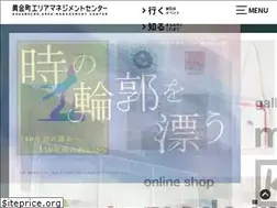 Sites similar to koganecho.net