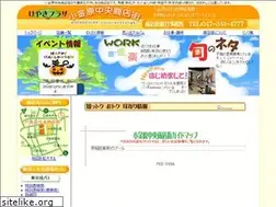 Sites similar to koganehara.jp